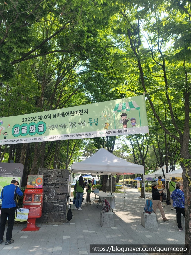 정민상회 이미지
