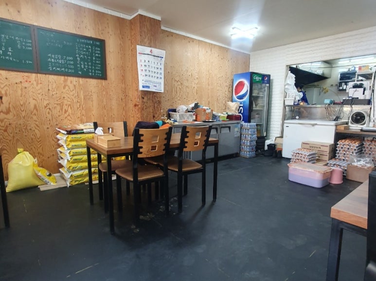 예니김밥 이미지