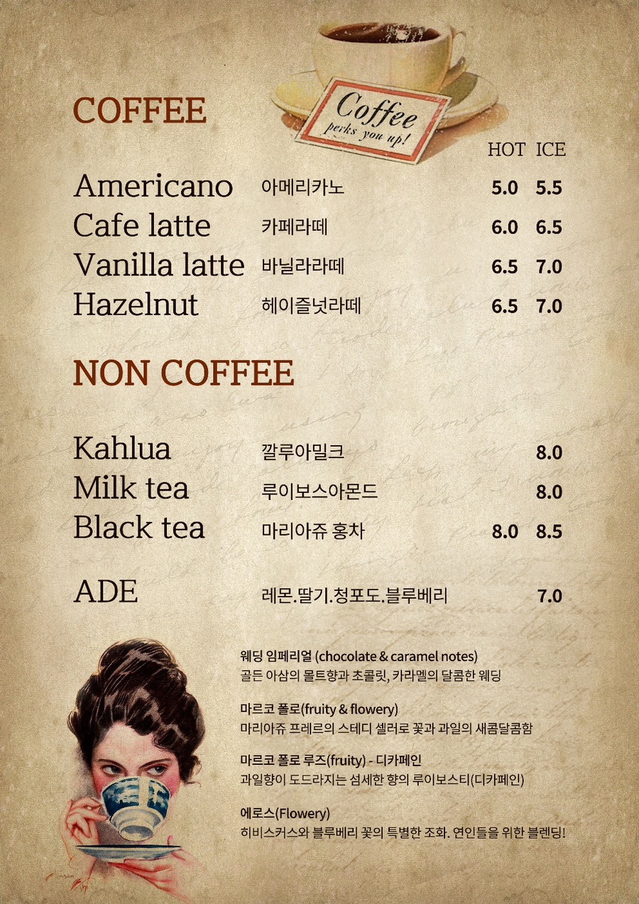 카페브라우니 이미지
