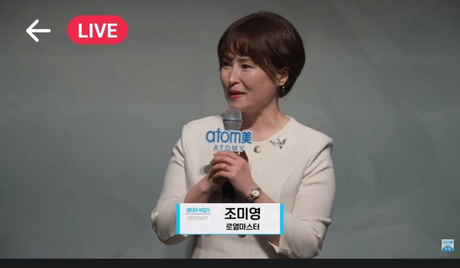 애터미강릉중앙센터 이미지