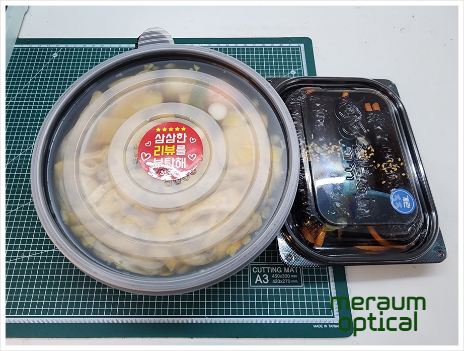 민락꼬마김밥 이미지