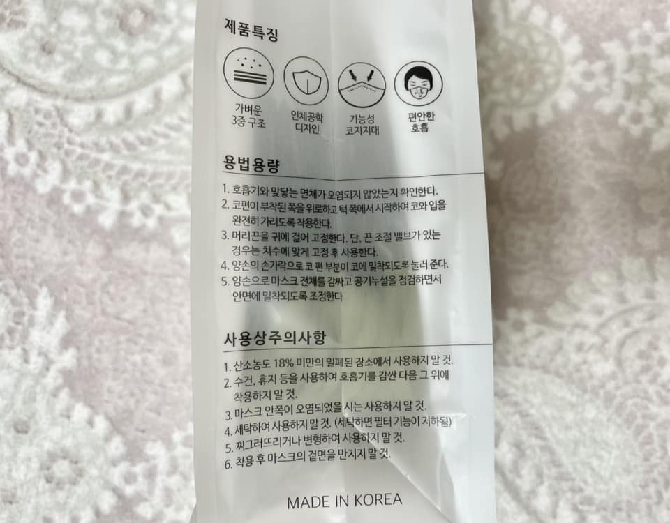 다나유통 이미지