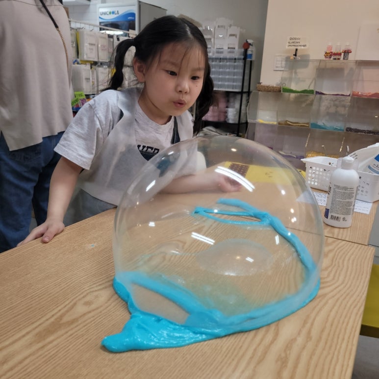 슬라임노리터 이미지