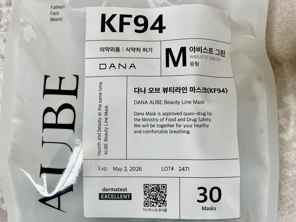 다나유통 이미지