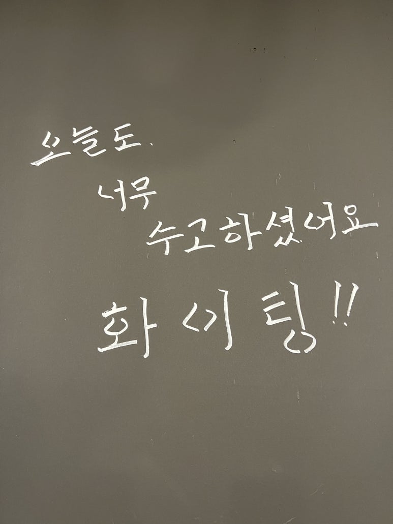 오이소모이삼 이미지