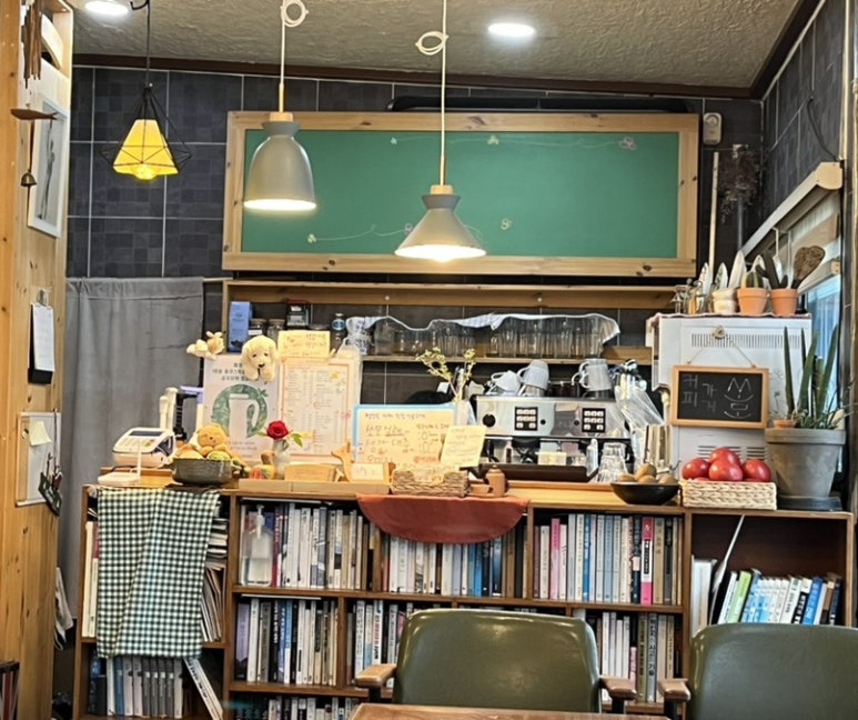 쏘모쏘모 이미지