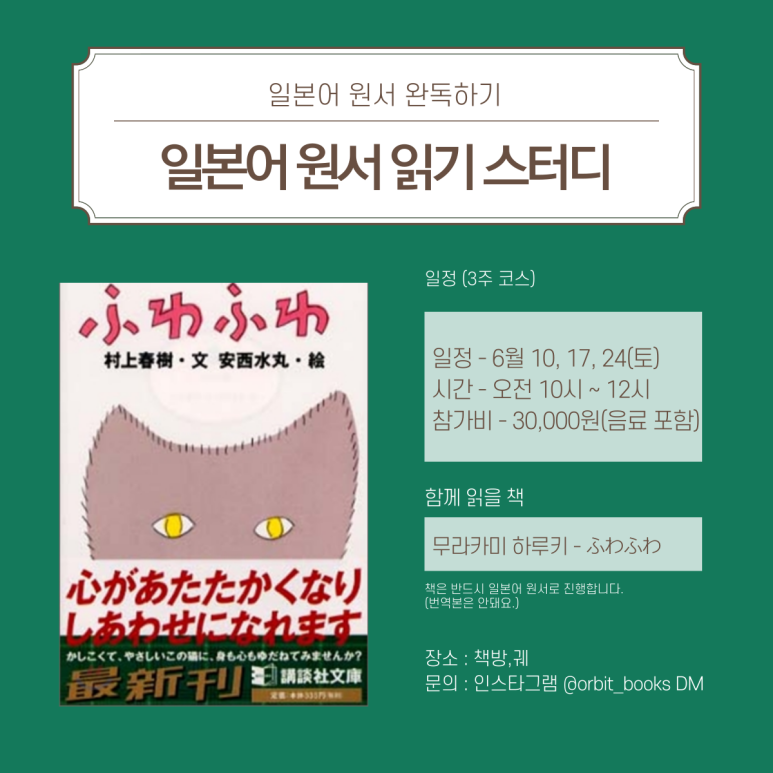 책방,궤 이미지