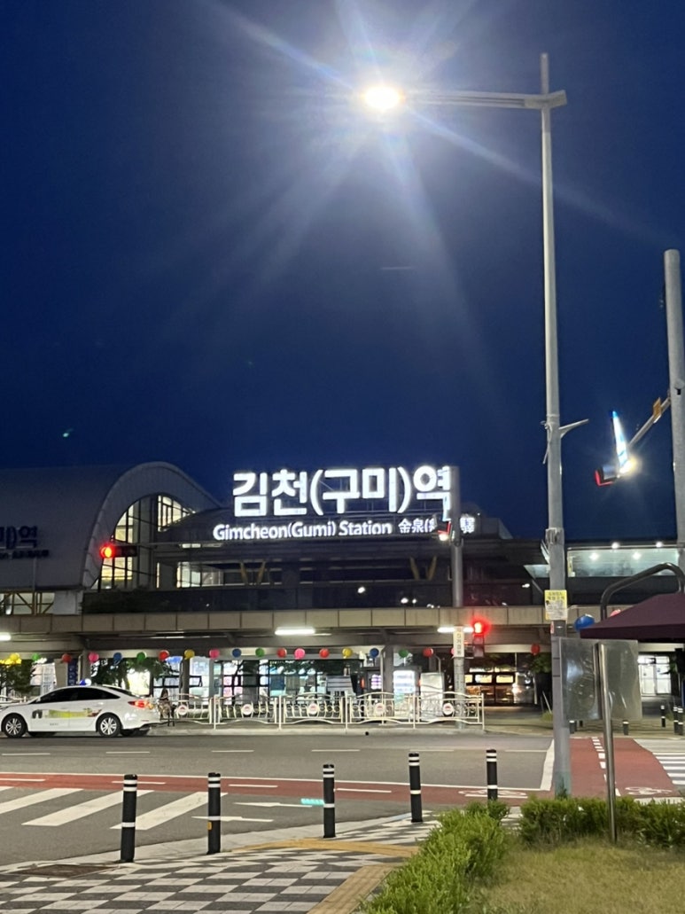 율곡돼지의꿈 이미지