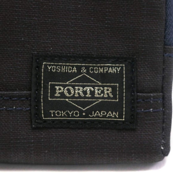 포터(porter) 이미지