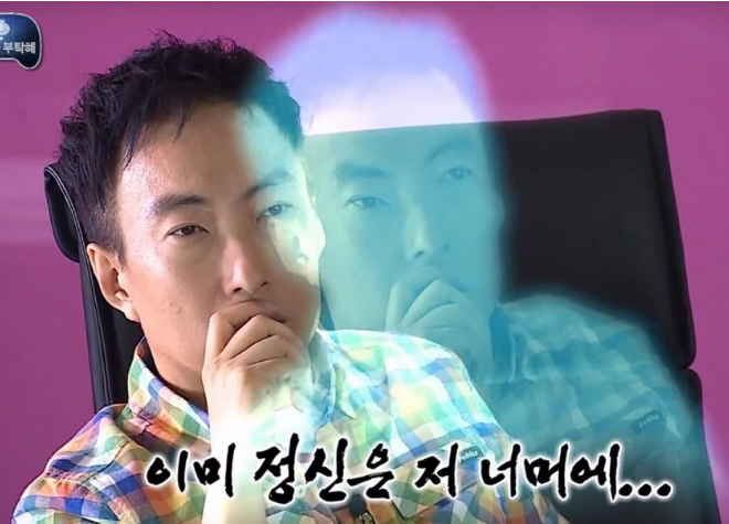찐스토어 이미지