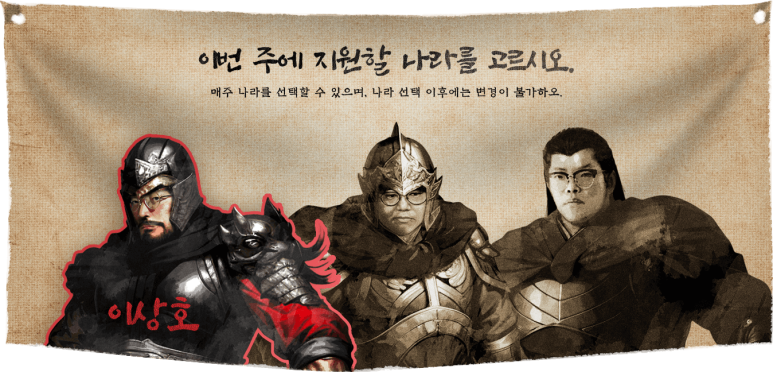 뿌꾸나라 이미지