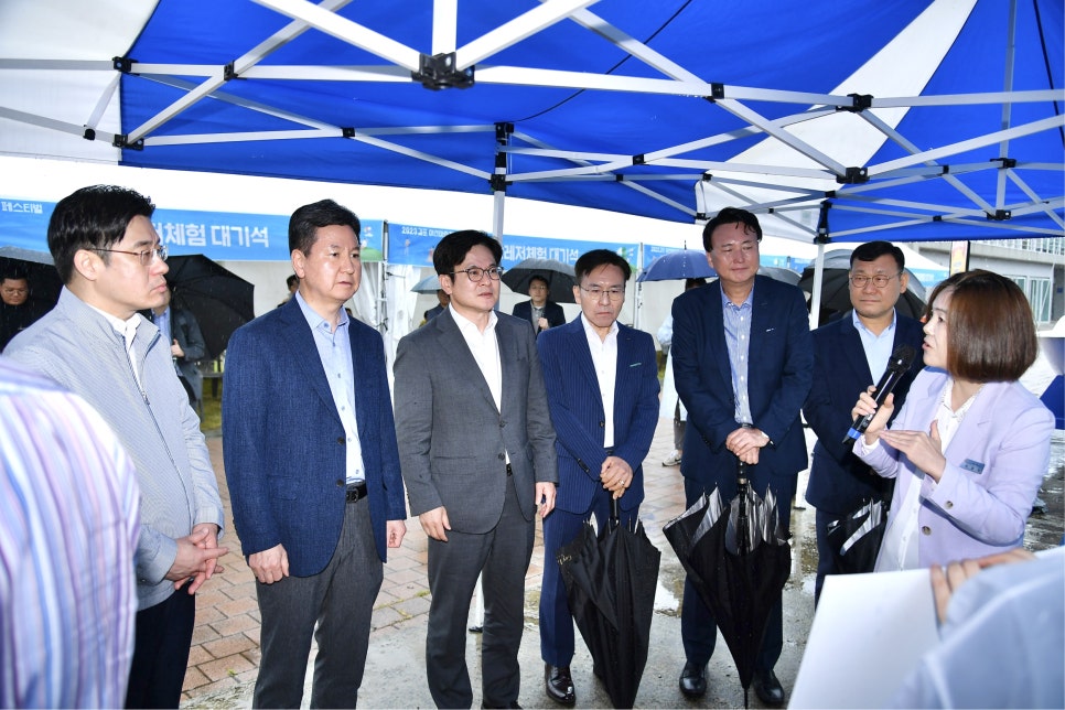 진흥안전관리주 이미지