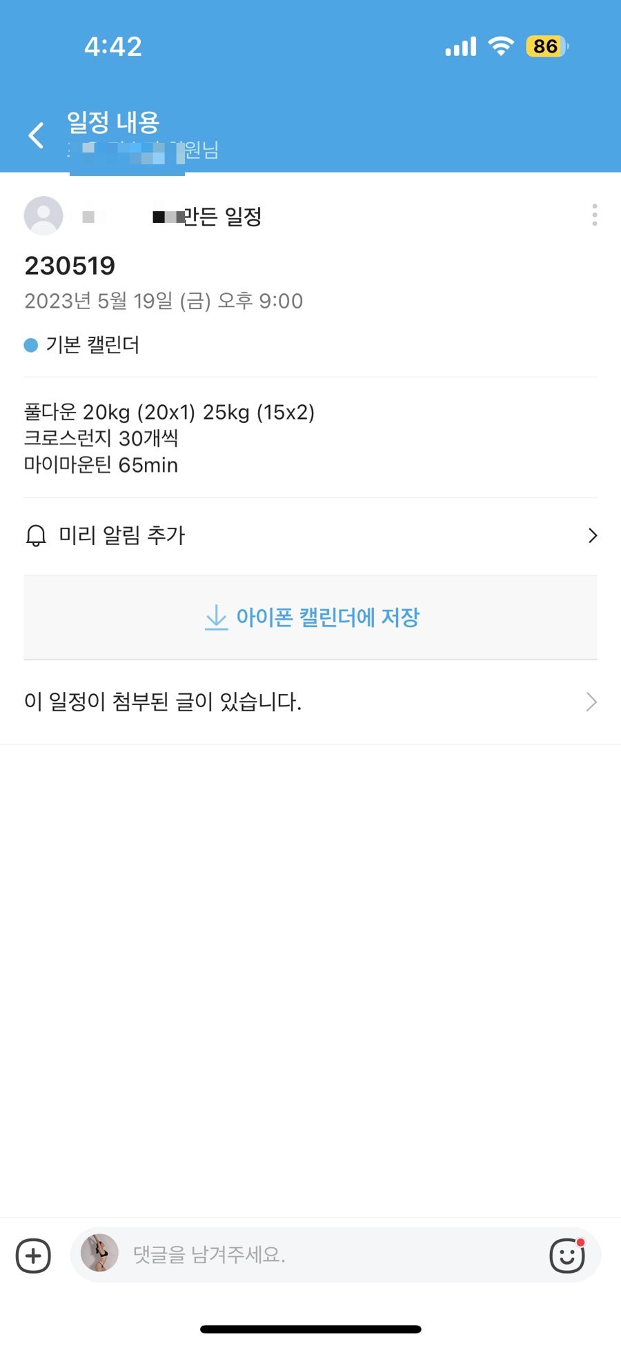 스튜디오포유 이미지