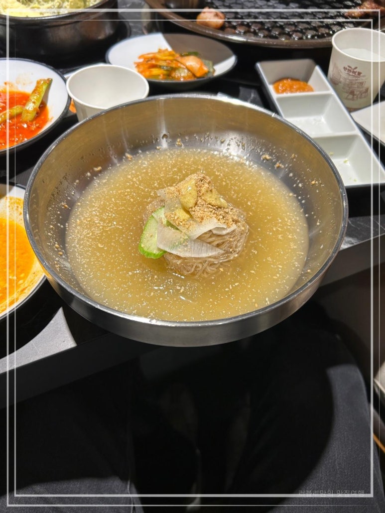 참숯구이육향 이미지