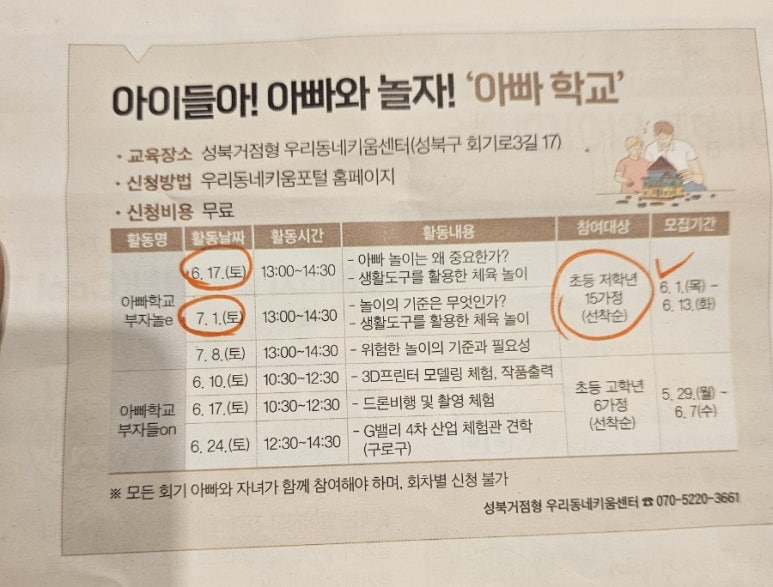 거산주유소 이미지