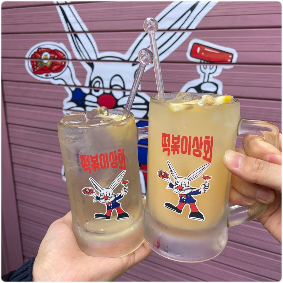 떡볶이상회 이미지