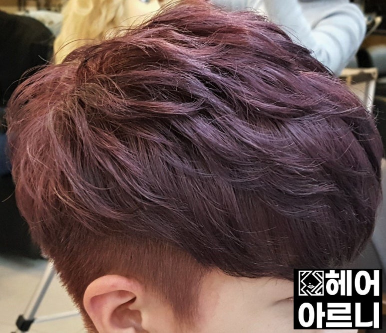 헤어아르니 이미지