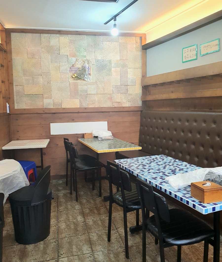 충장상회 이미지