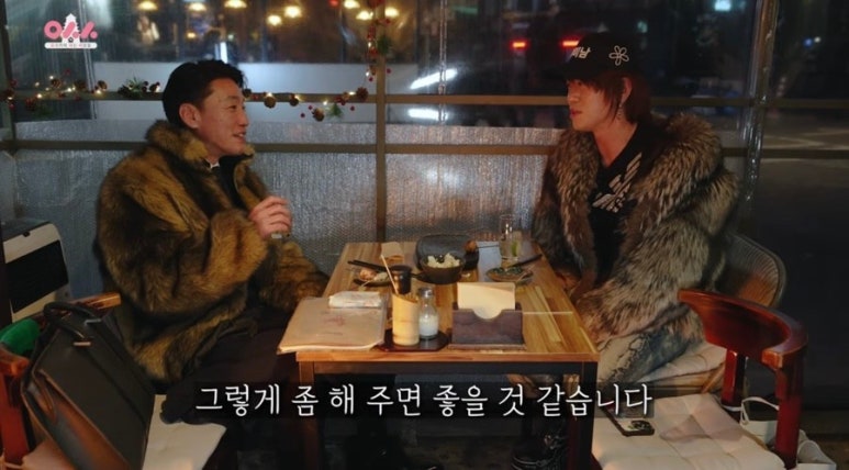 칼집삼겹 이미지