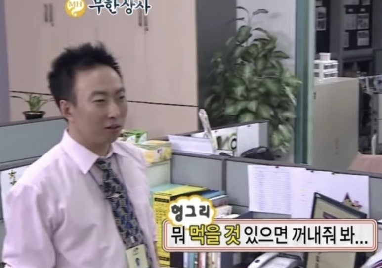 둔내막국수 이미지