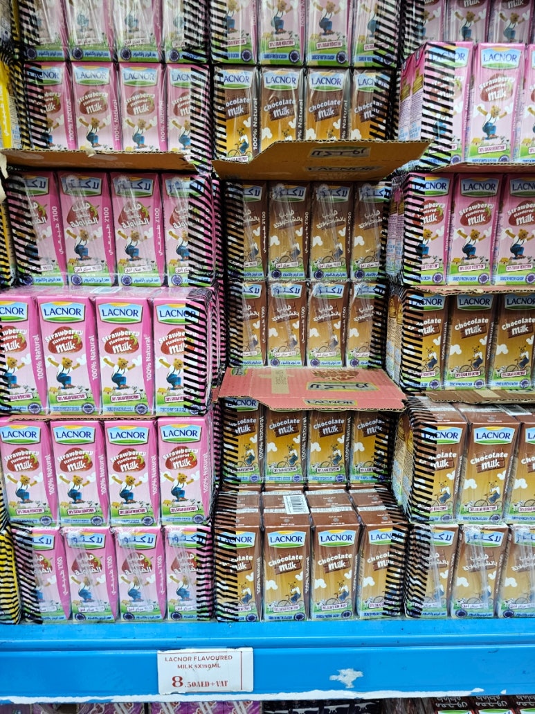 아이투마트 이미지
