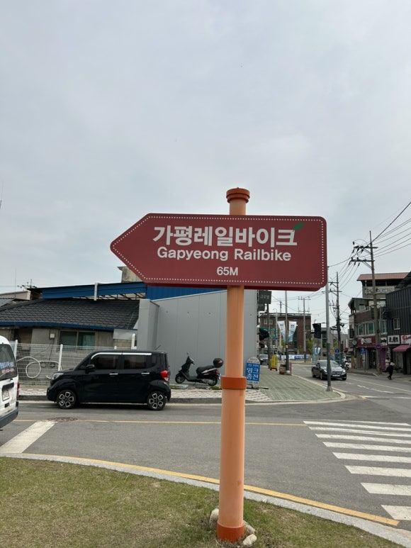롤링파스타가평점 이미지