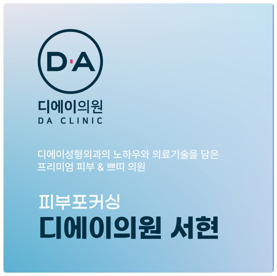 서현장비 이미지