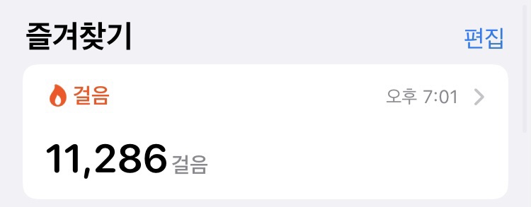 미래연여성의원 이미지