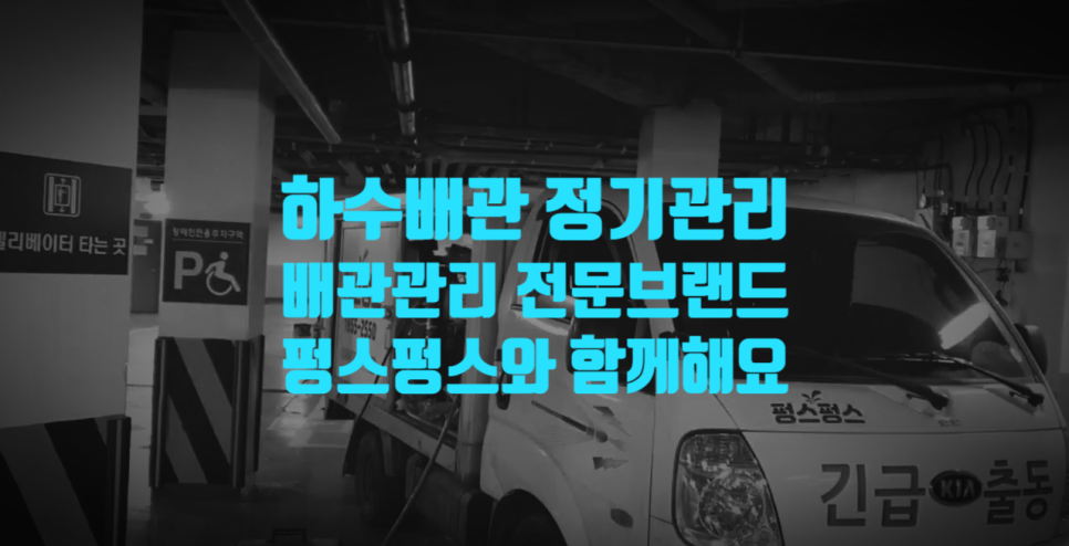 토탈서비스이음 이미지