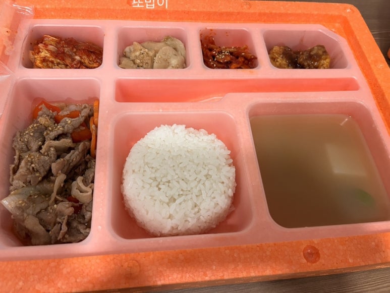 우리동네168브런치카페 이미지