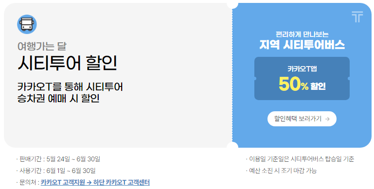 청풍시스템 이미지