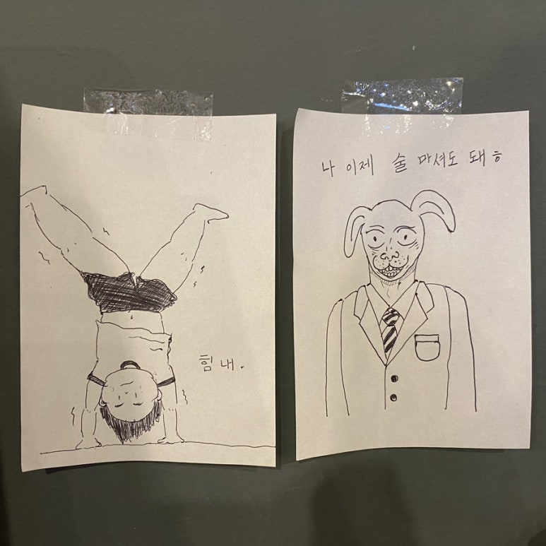 정육가 이미지