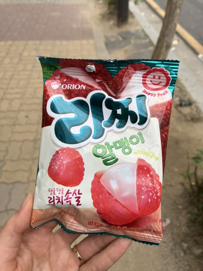 천안당호두과자전주에코점 이미지