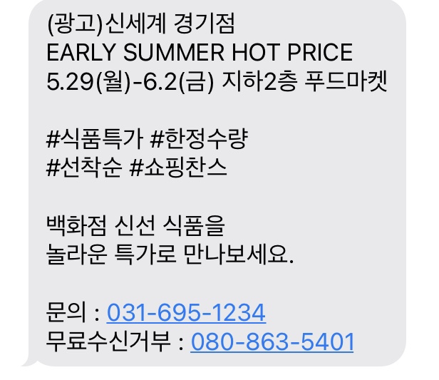 (주)델리푸드 이미지