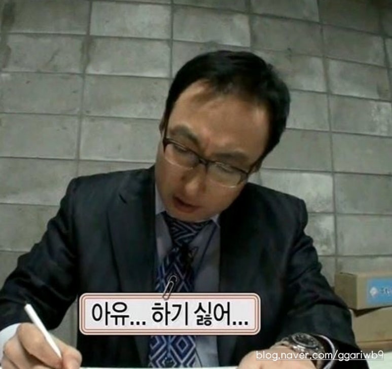 하나돈까스용호동 이미지