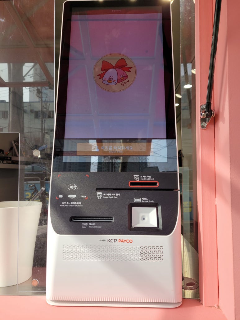 벨랄라커피 이미지