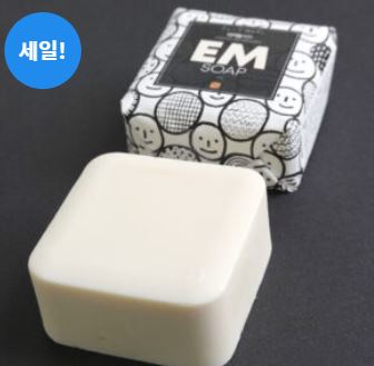 우리식용유협동조합 이미지