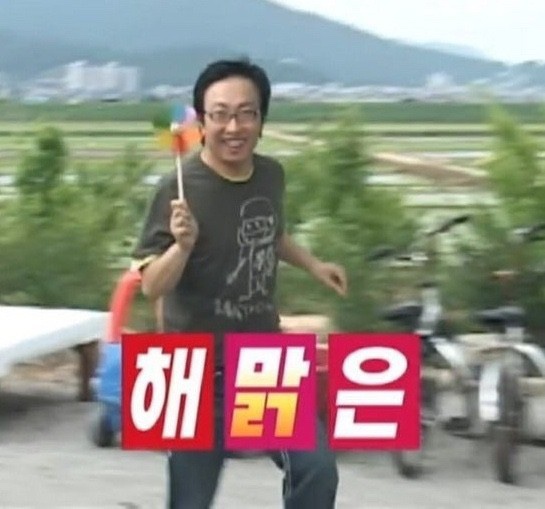 리브짐 이미지