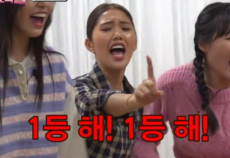 제일오락실 이미지