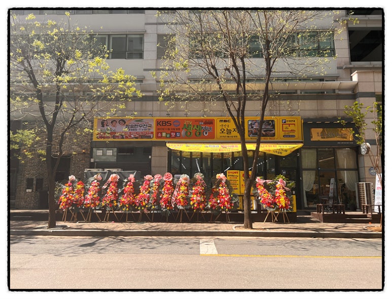 일만한우 이미지