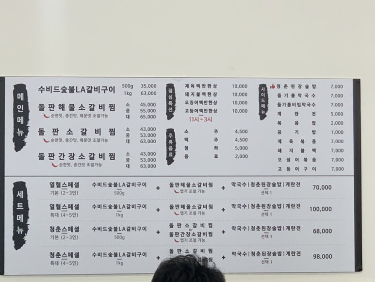 다이소서충주점 이미지