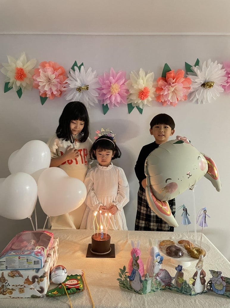 떠아네 이미지