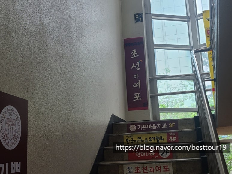 초선그리고여포 이미지