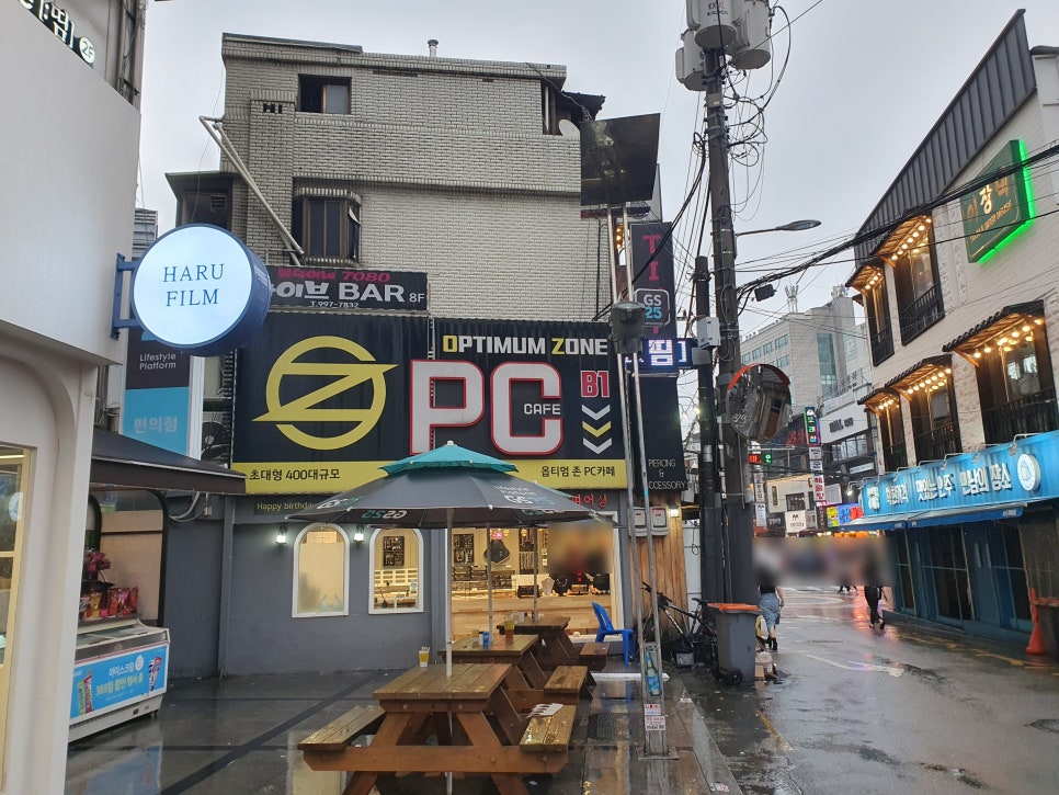 옵티멈존피씨카페 이미지