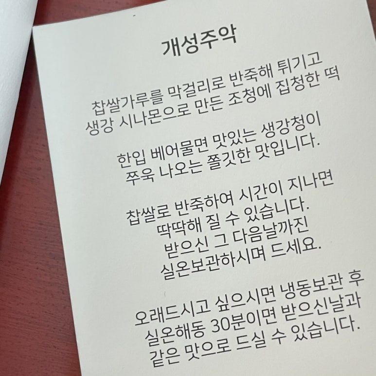 호미작업실 이미지