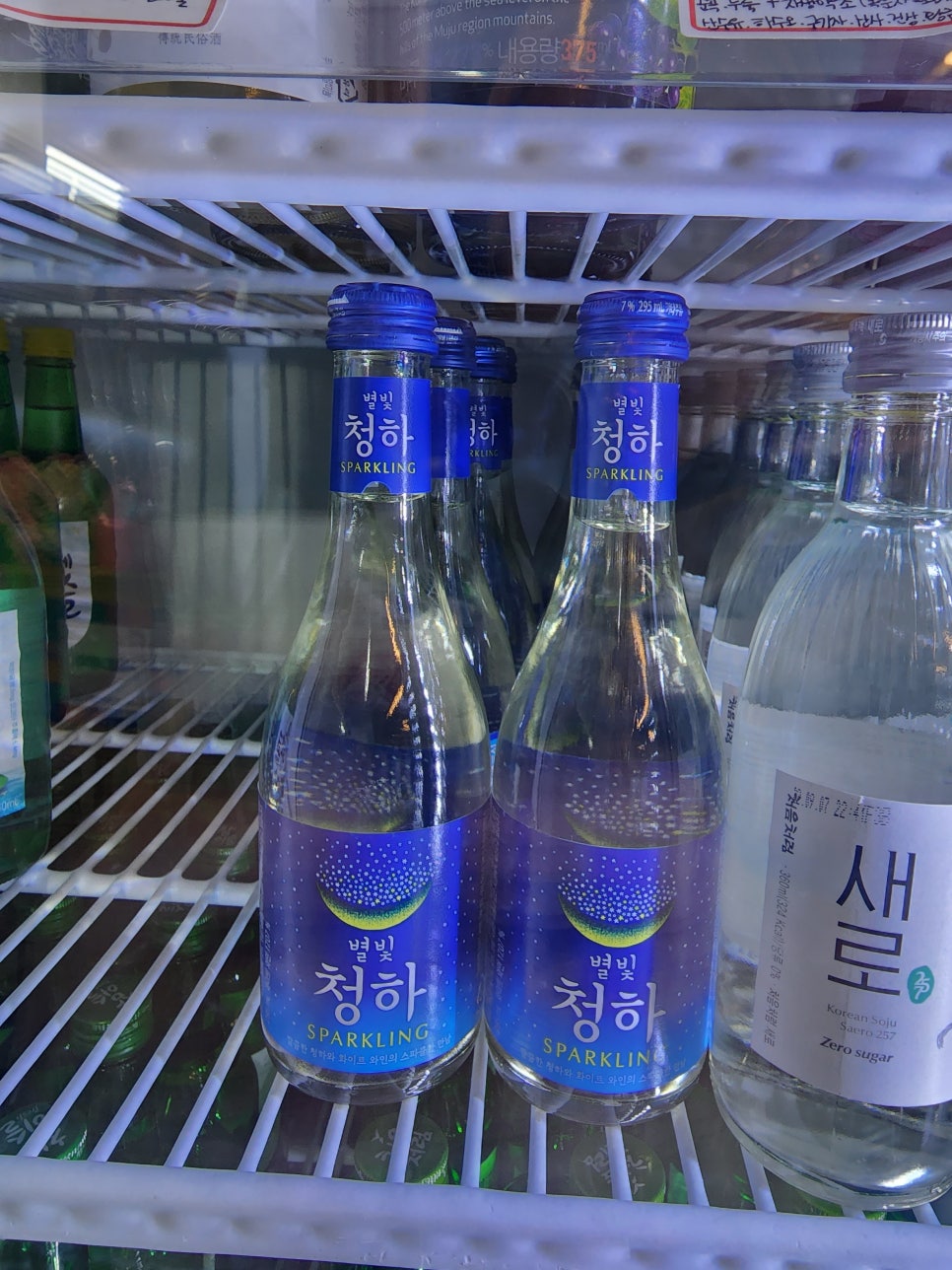 계룡포차 이미지