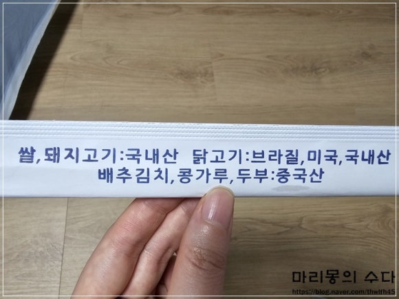 청화루반점 옥동2호점 이미지
