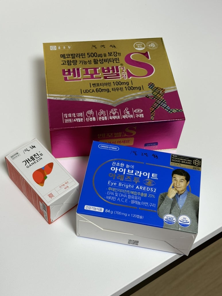 김태주선산곱창구지점 이미지