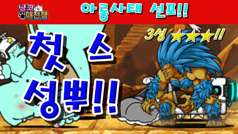 드림숯불갈비 이미지