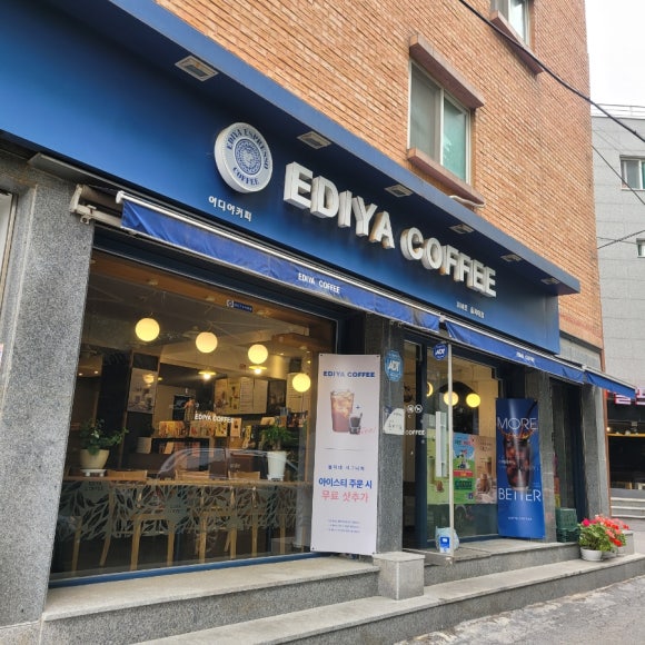 이디야커피을지대점 이미지